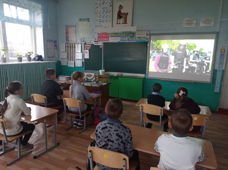 Разговор о важном.