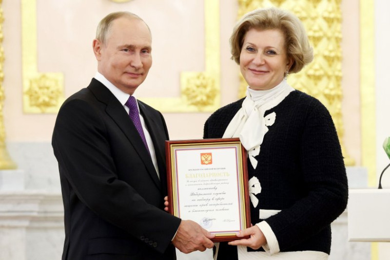 «Санитарный щит».