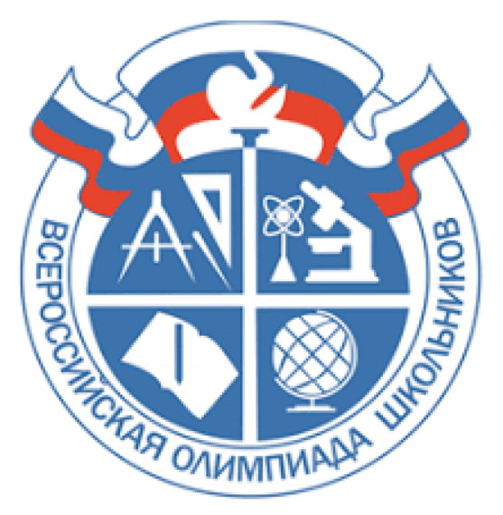 ВсОШ 2023-2024 — Всероссийская олимпиада школьников в 2023-2024 учебном году.