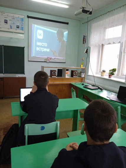 Моя Россия - мои горизонты.