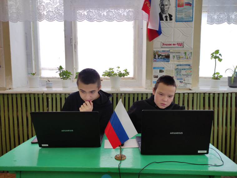 Всероссийский антикоррупционный диктант.