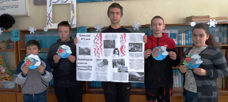 Блокадная ласточка.