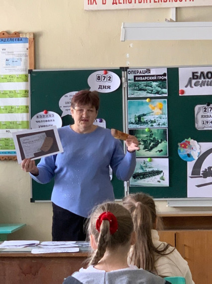 Блокадный Ленинград. Будем помнить.