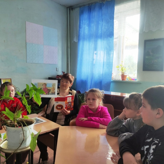 Областной день чтения.