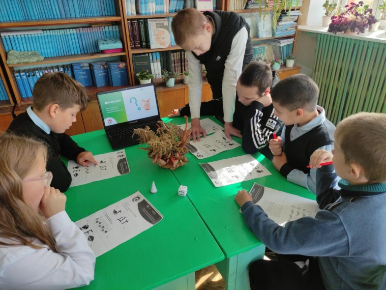 Первые деньги.