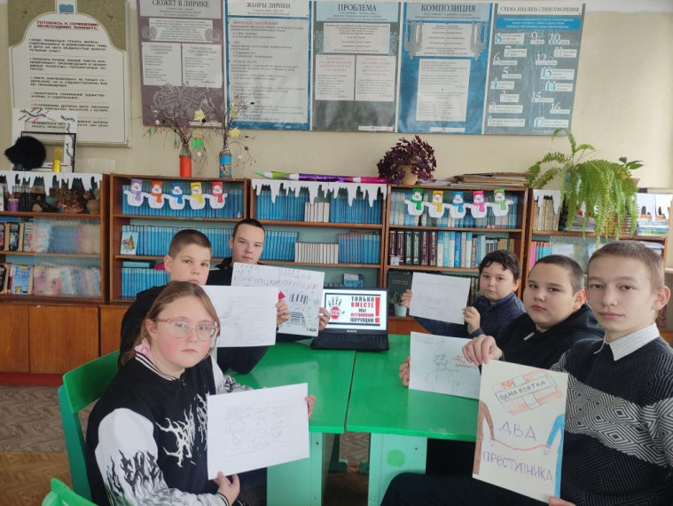 Четырнадцатая региональная неделя антикоррупционных инициатив..