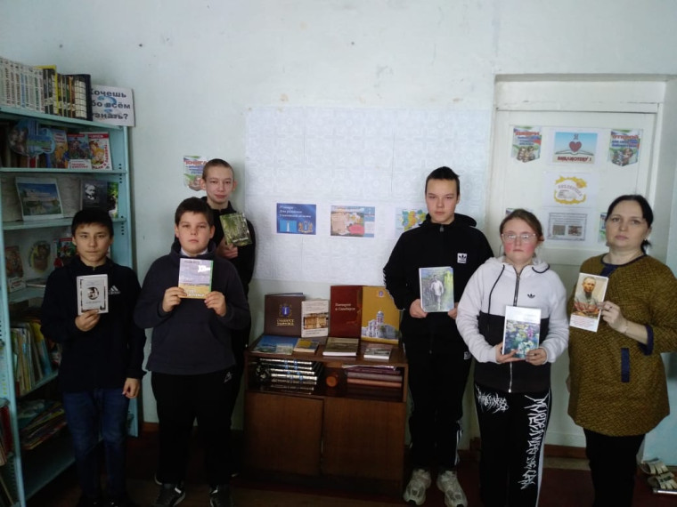 Наш край в вопросах и ответах.